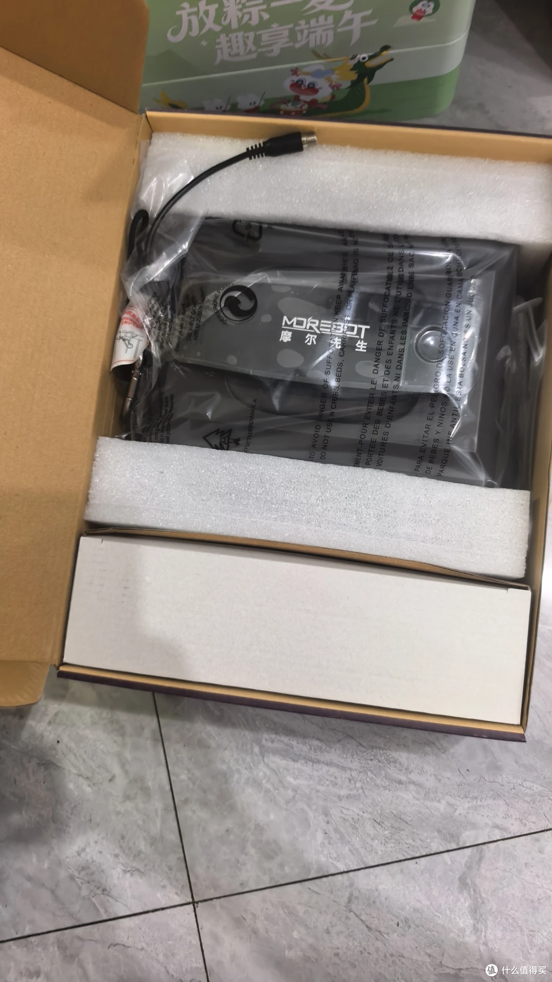高层擦窗不用冒险！摩尔先生 M8Pro 全自动擦窗机器人实测