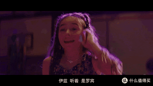 Netflix新片,挺甜啊