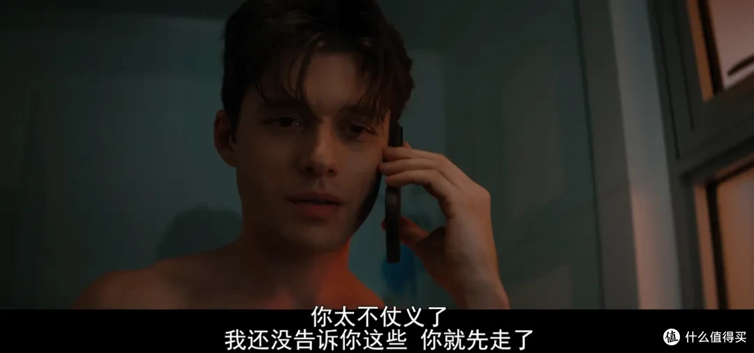 Netflix新片,挺甜啊