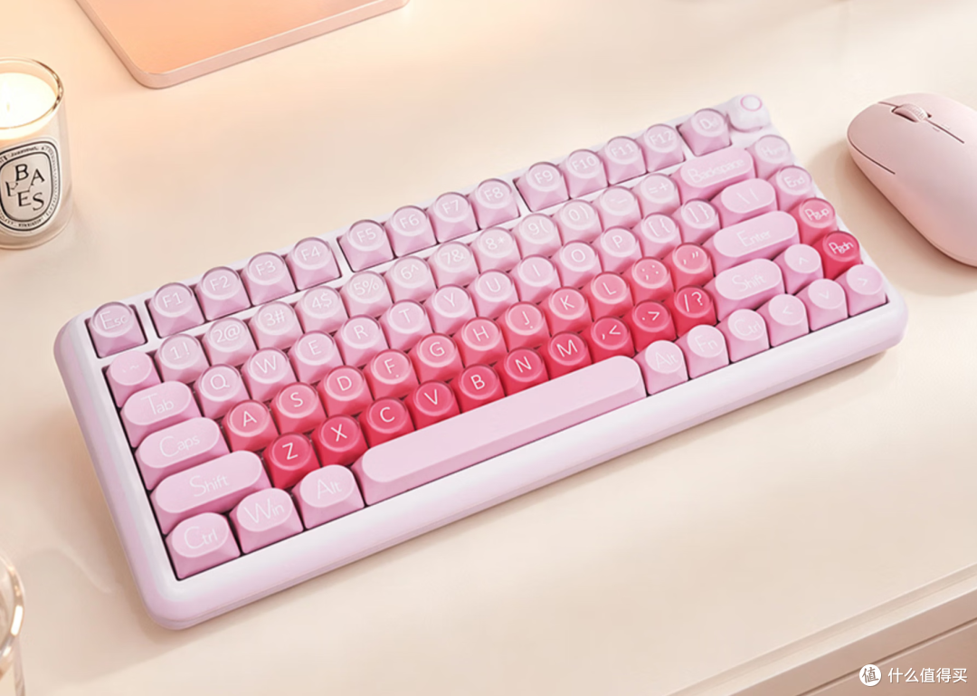 229元！珂芝Z75三模机械键盘，胭脂设计！
