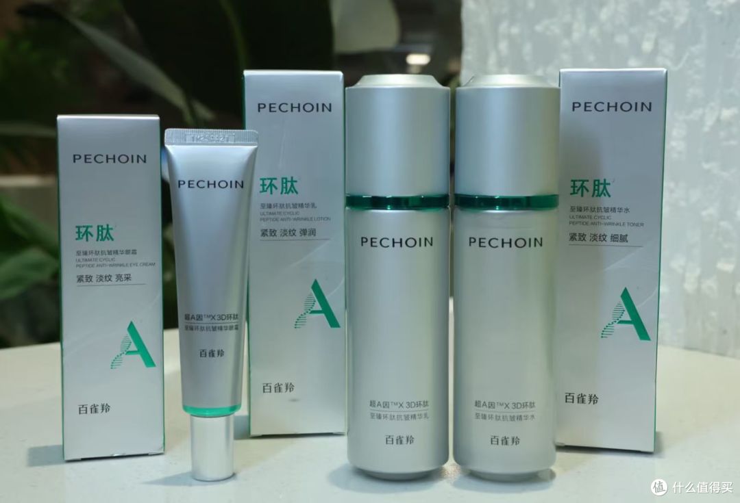 抗老总不见效?或许是保湿环节没跟上,双效护肤才见真功夫!