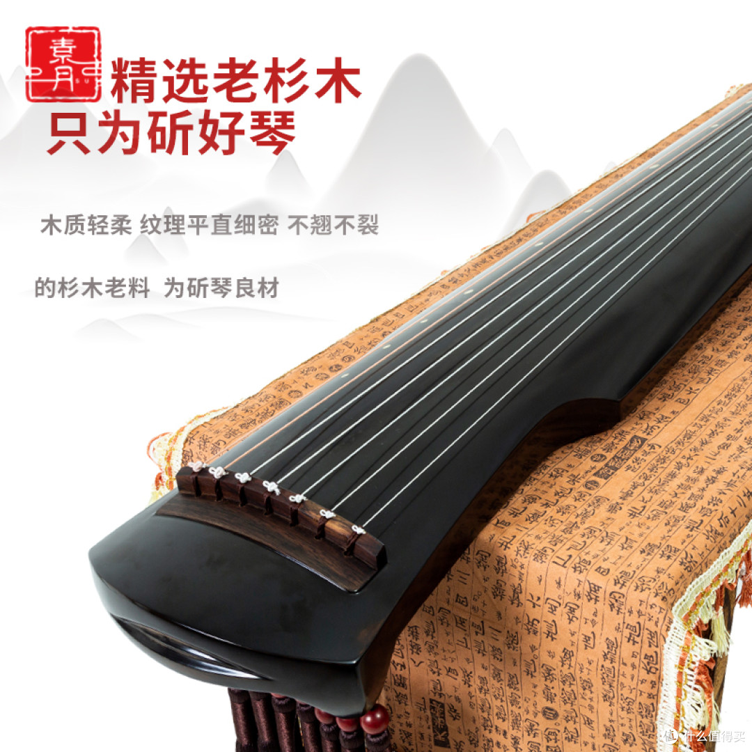 高中阶段学习古琴的好处与注意事项