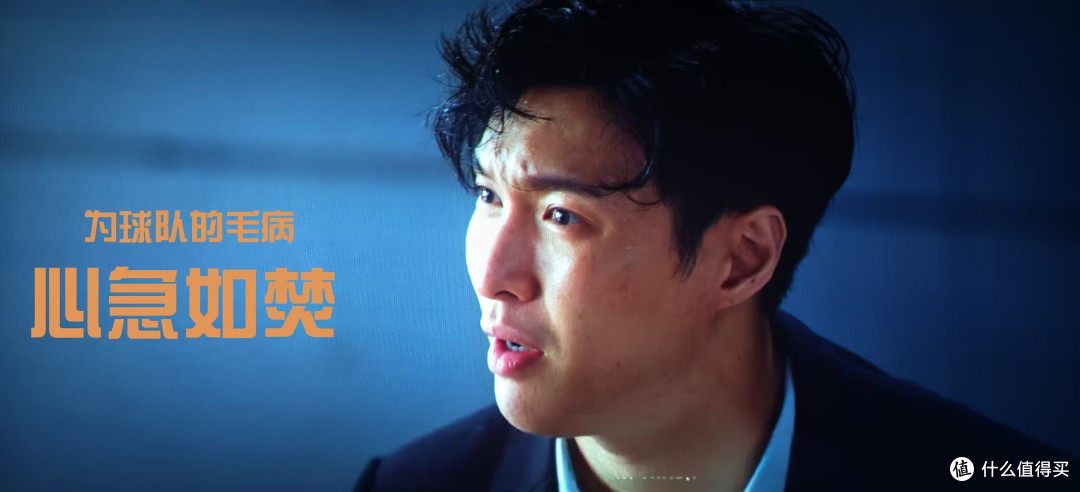 《功夫足球》：最厉害的功夫，是懂得成就彼此