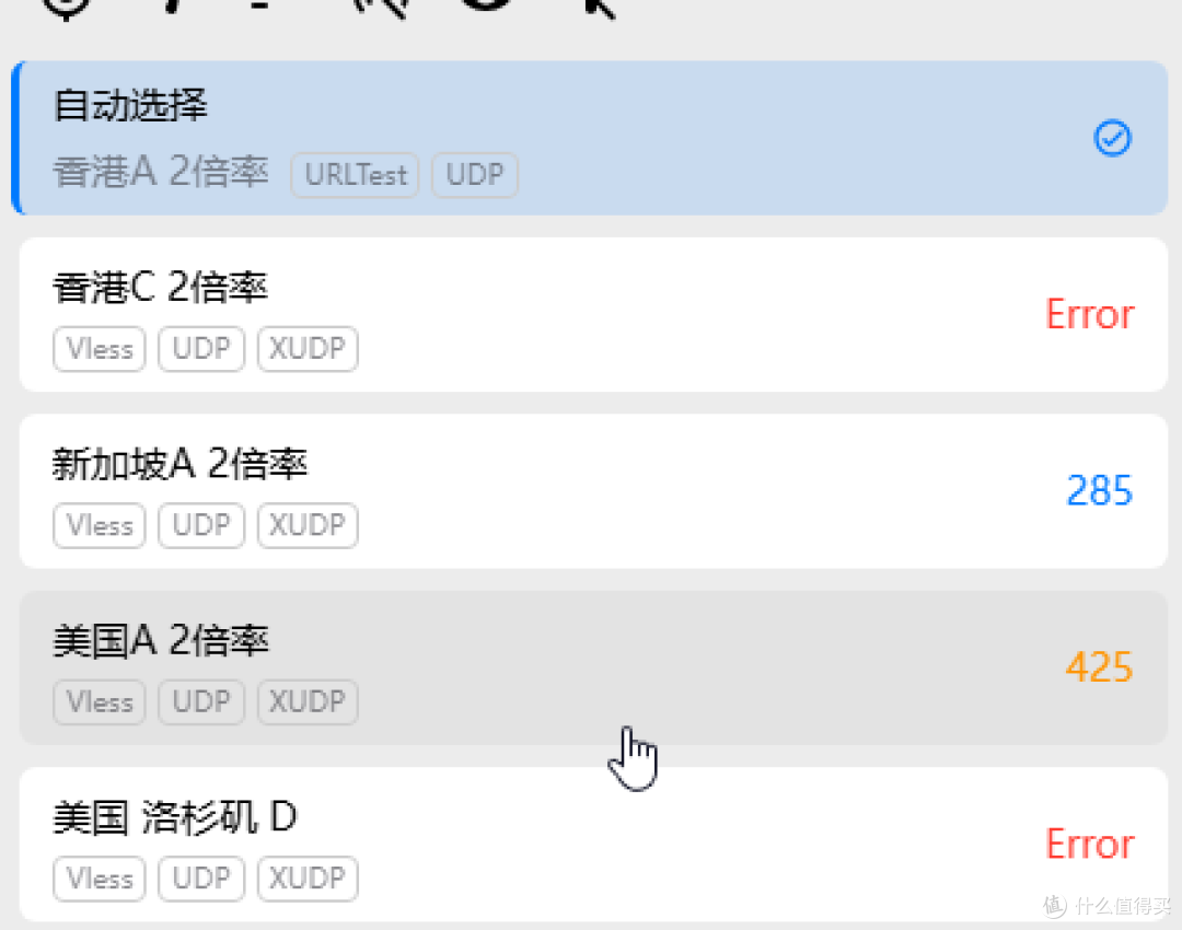 零成本解决mangatranslator需要填写API秘钥问题
