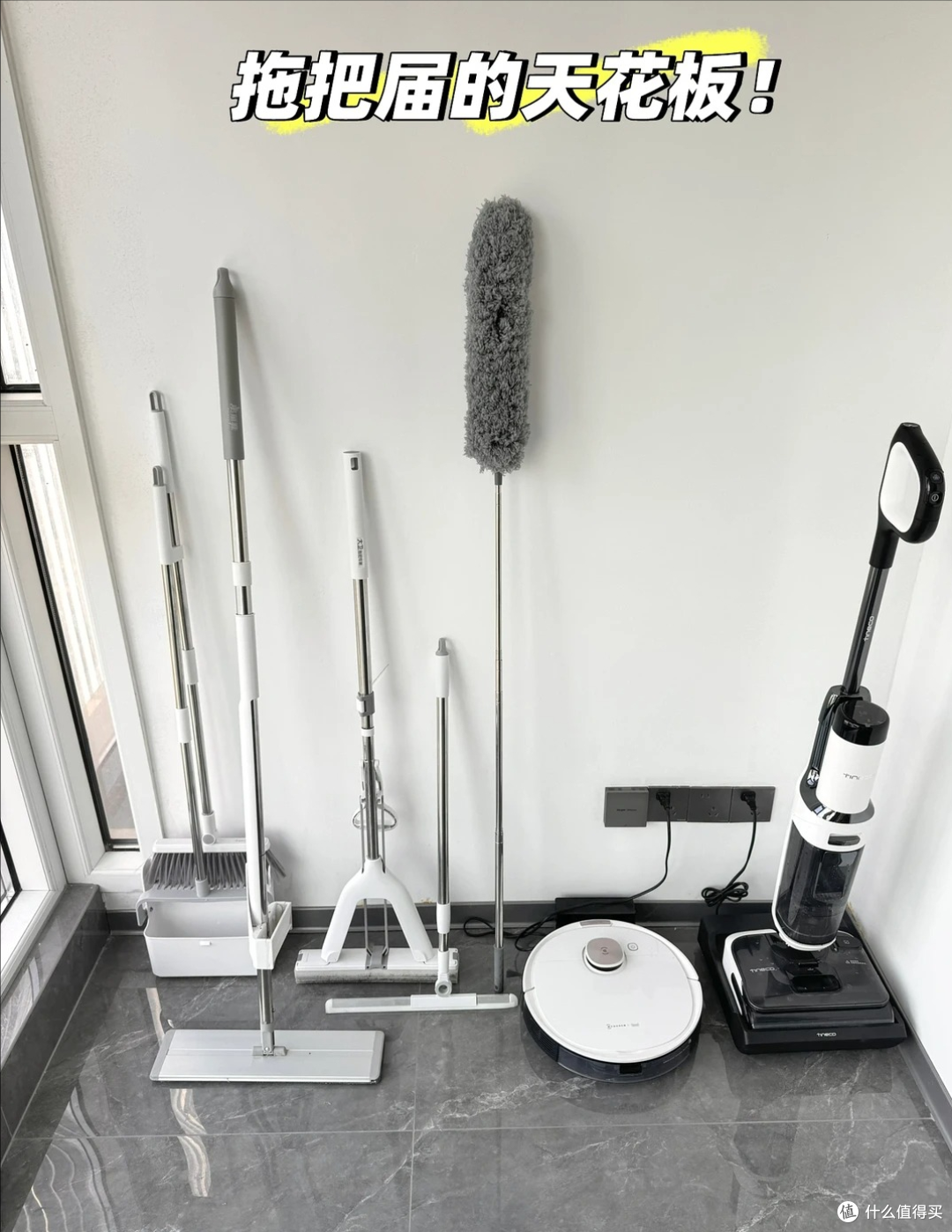 入住才知：家里这8件物品都是精致垃圾，别再买了，费钱又不实用