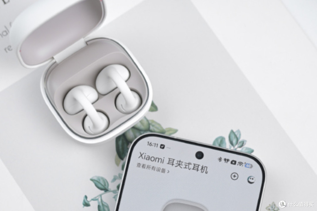 耳夹式耳机哪个牌子好?精选耳夹式蓝牙耳机推荐性价比高分享