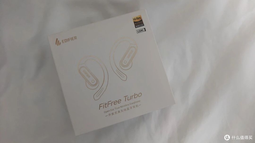 千元内!漫步者FitFree Turbo 开放式耳机,凭什么值得?