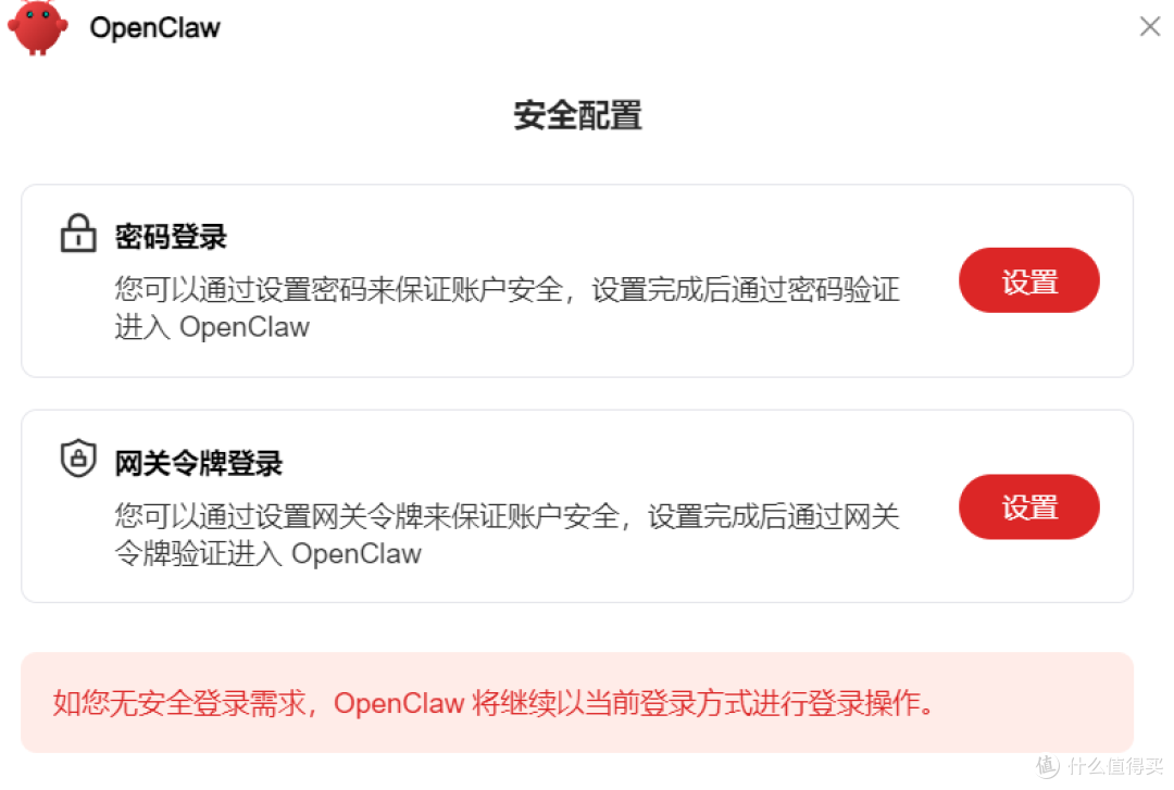 真正的AI NAS来了,找资源一句话搞定,铁威马TOS7太强了