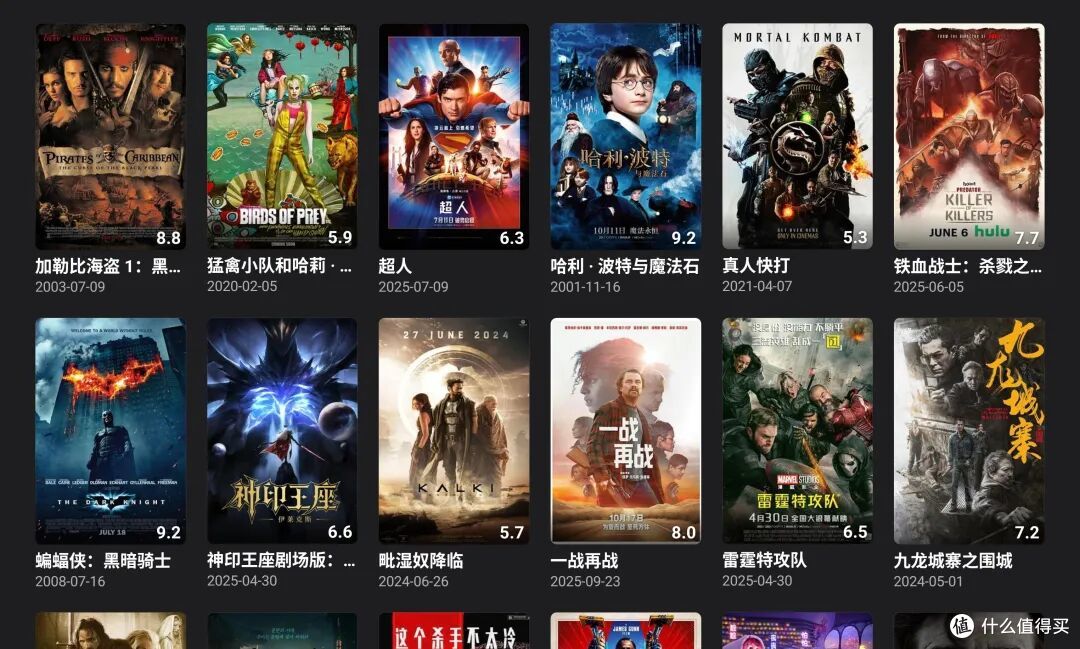 真正的AI NAS来了,找资源一句话搞定,铁威马TOS7太强了