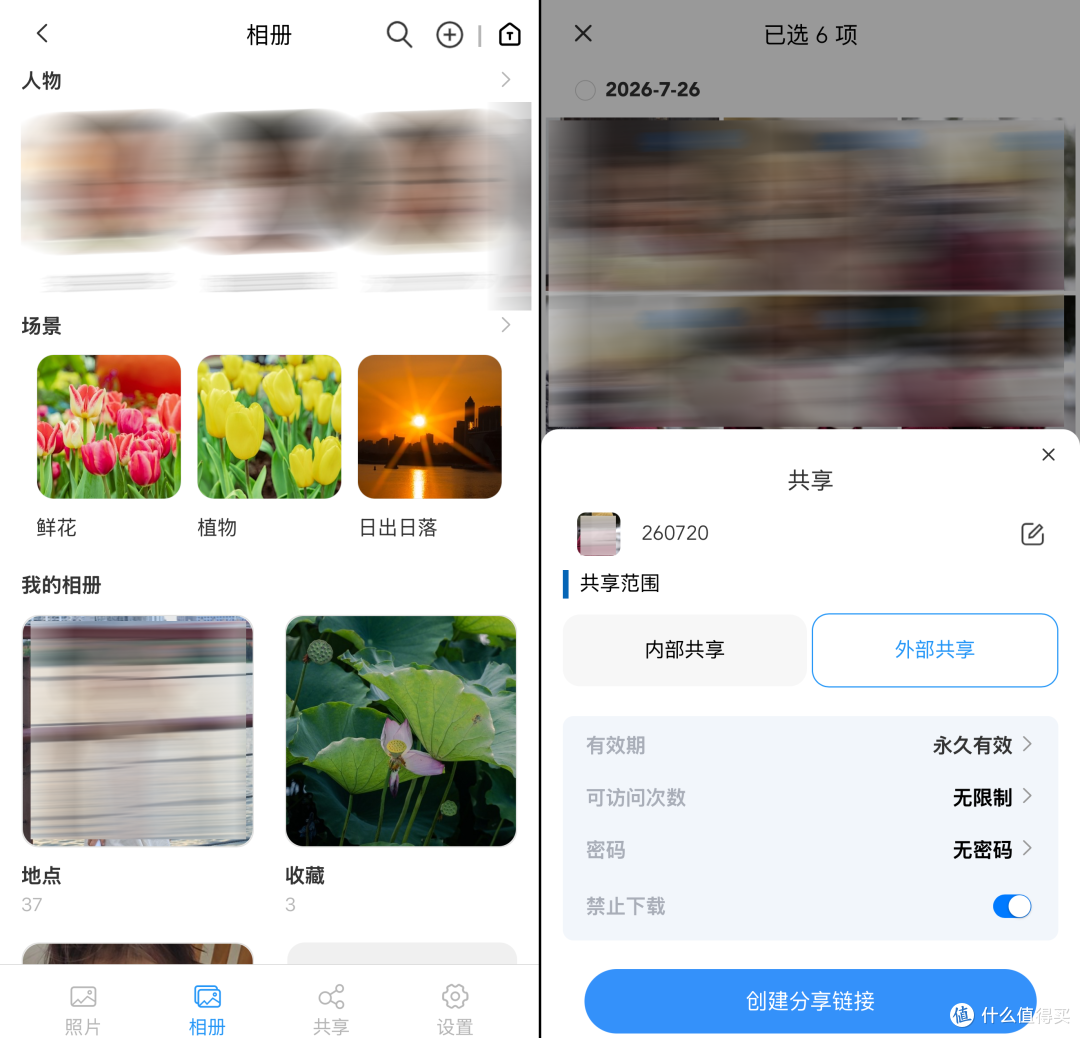 真正的AI NAS来了,找资源一句话搞定,铁威马TOS7太强了