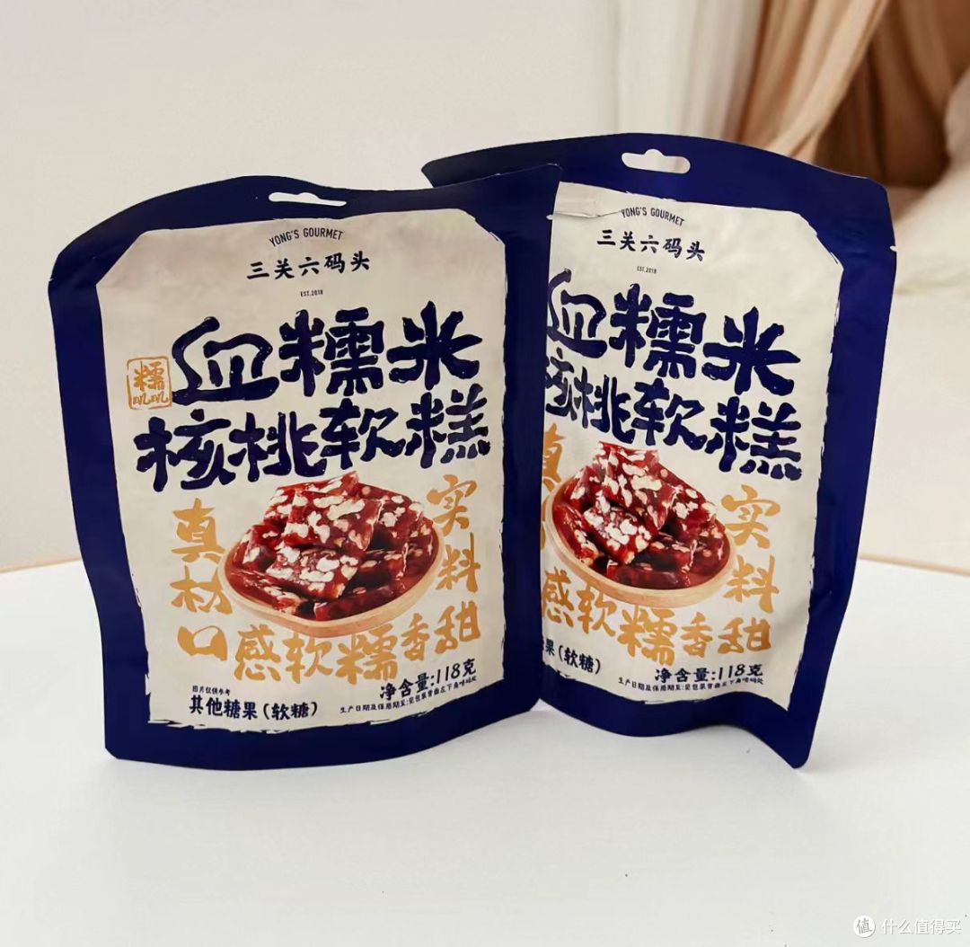 养生解馋天花板！血糯米核桃软糕巨好吃🍯