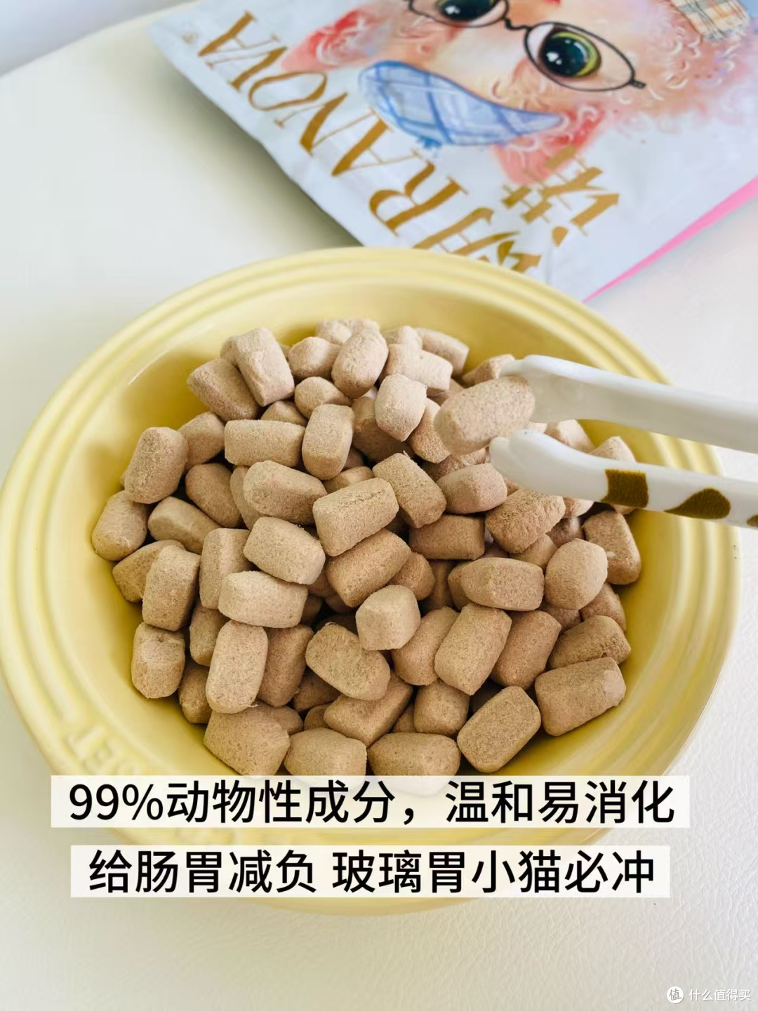 88节前朗诺主食冻干怎么放购物车?先按家里怎么用分格,再看规格