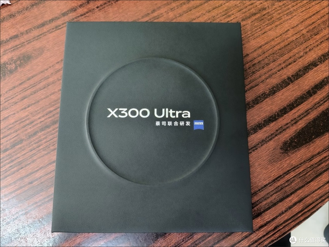 vivo X300 Ultra:这台“专业V单”,换得值不值看你是谁