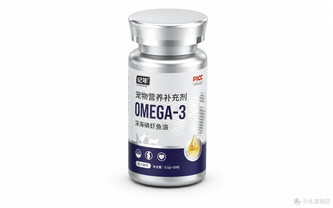 三伏天空调饮食运动情绪都要科学管理
