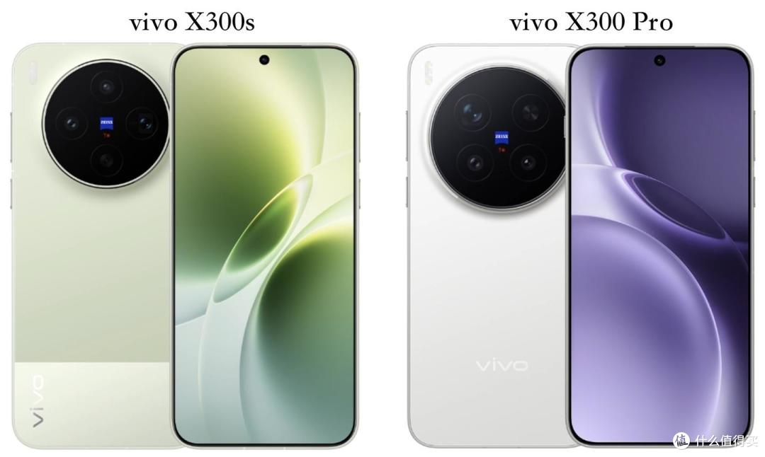 价格相差500元,vivo X300s对比vivo X300 Pro,选择哪个比较好?