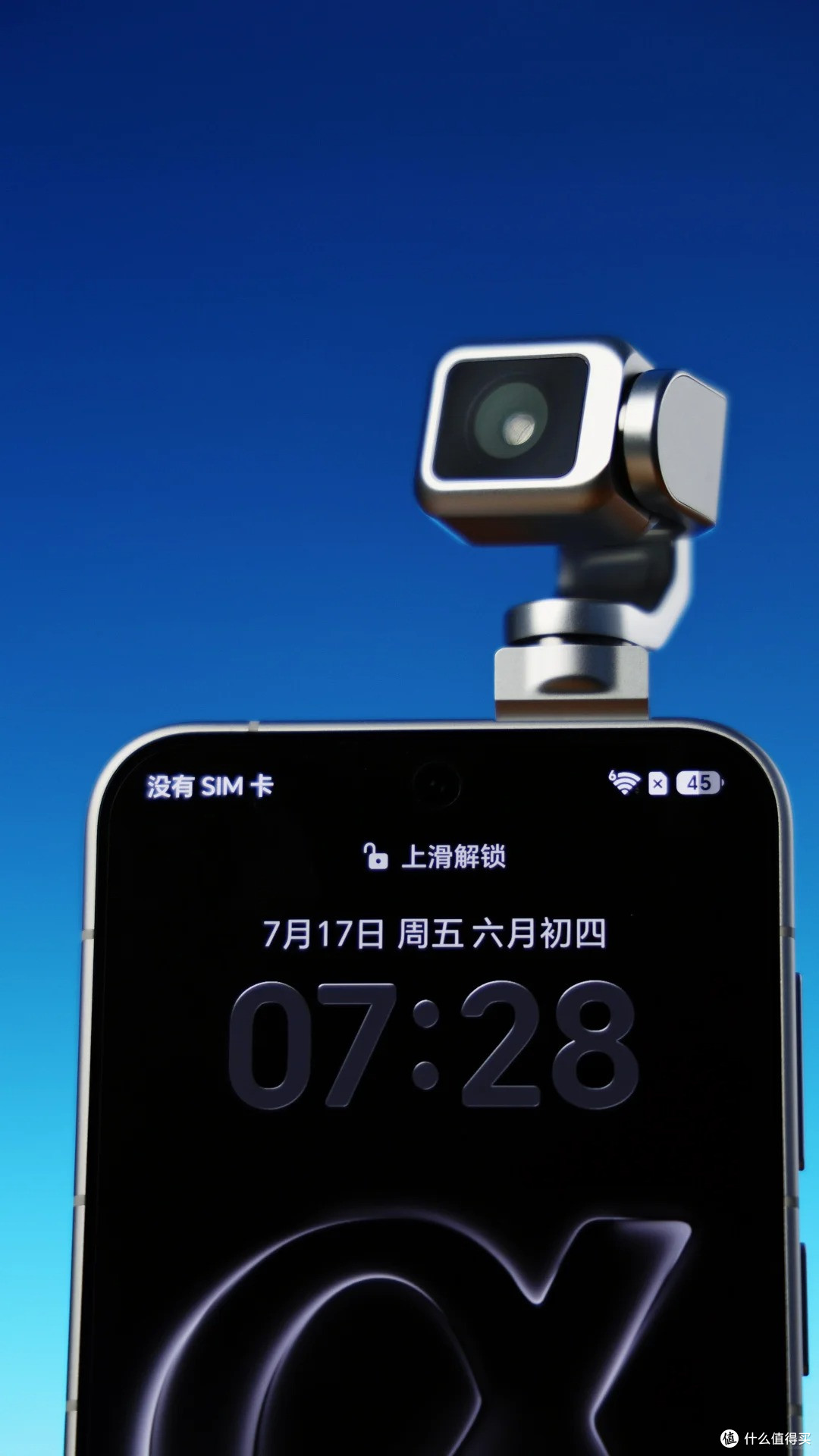 比华为更难抢？荣耀机器人手机参数曝光，价格比苹果18 Pro更贵