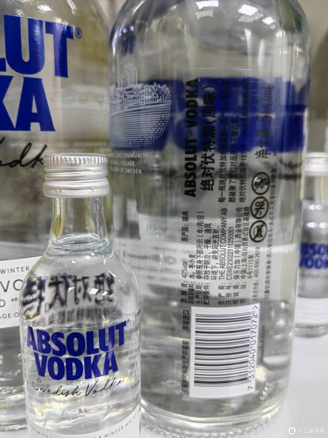 🥃暂别葡萄酒,我当伏特加大王!