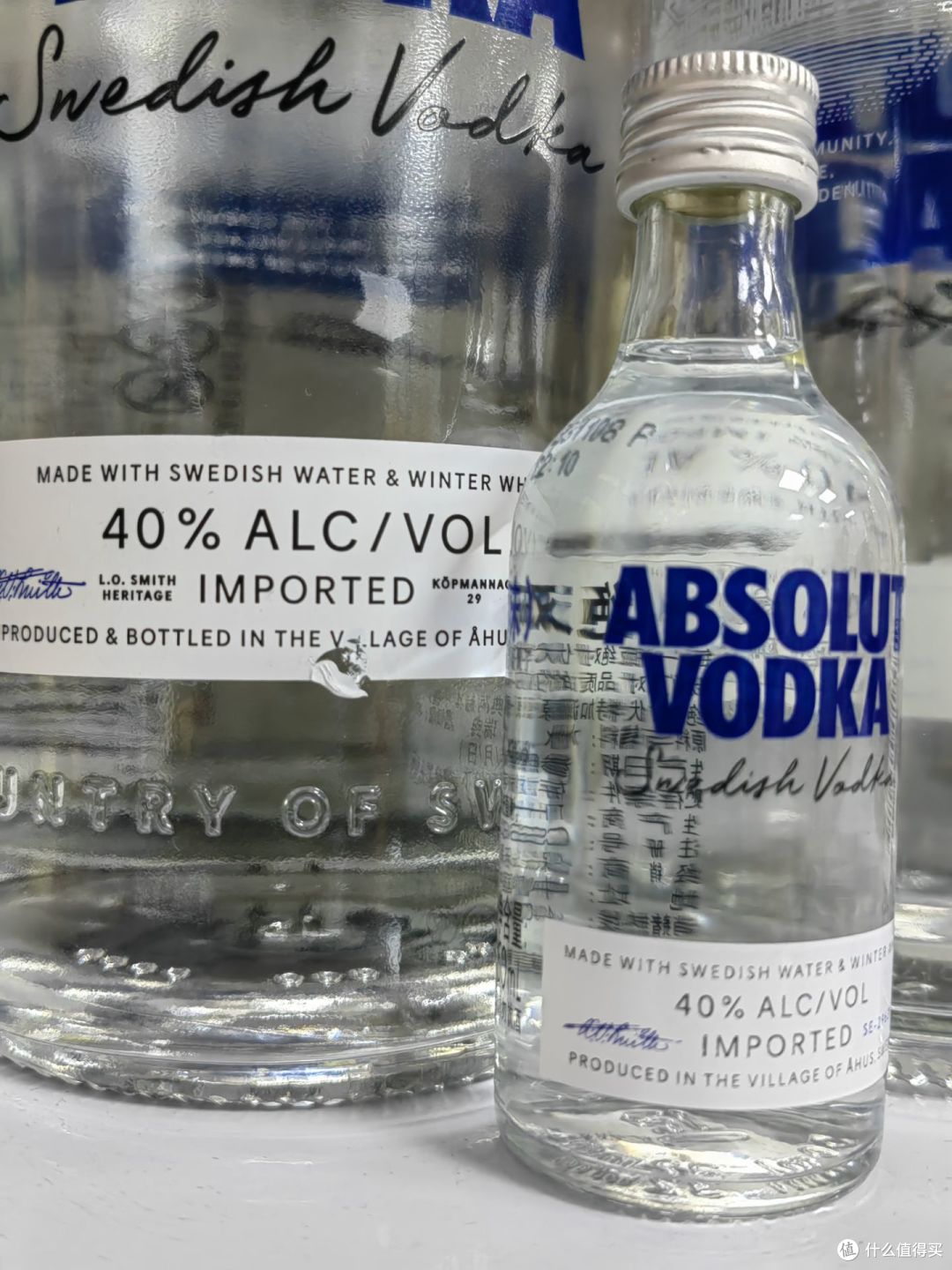 🥃暂别葡萄酒,我当伏特加大王!