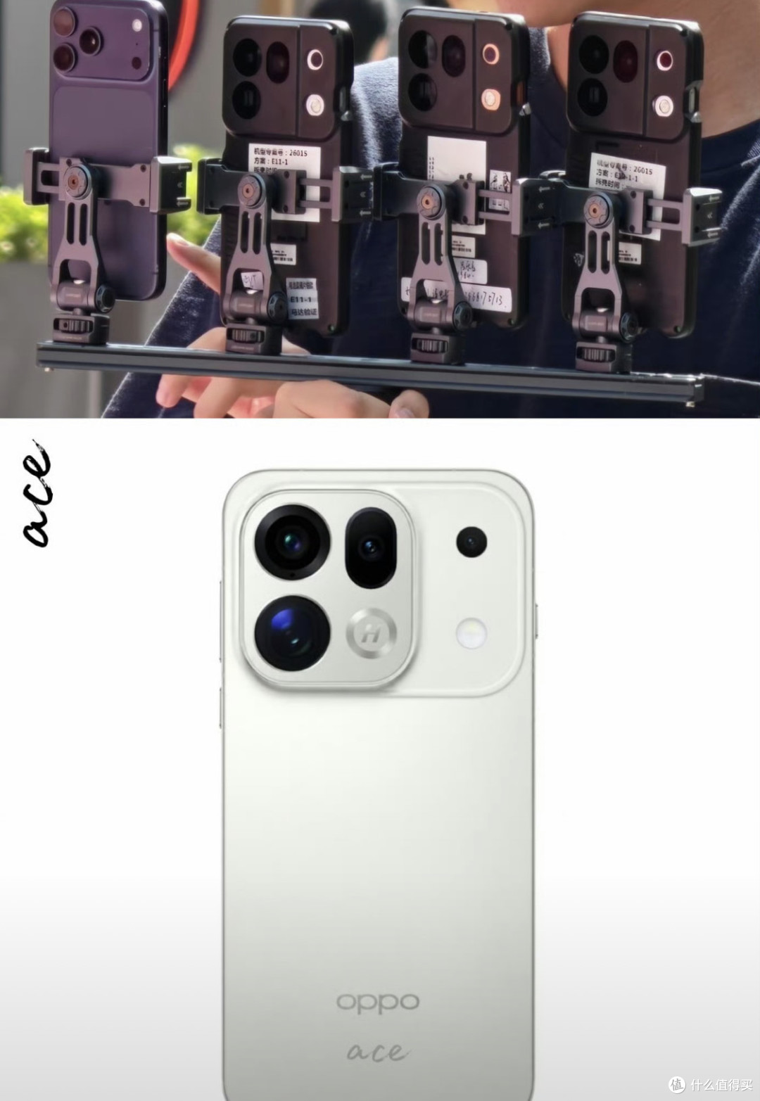 OPPO Find X10 最新!横向大矩阵+2nm天玑,还有独立AI键