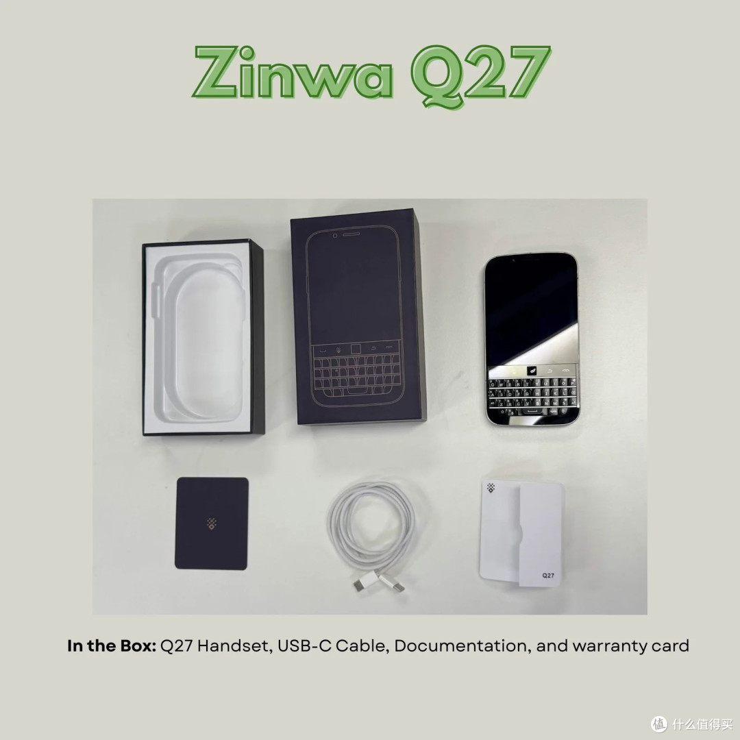 黑莓风手机又来了，Zinwa Q27值不值？
