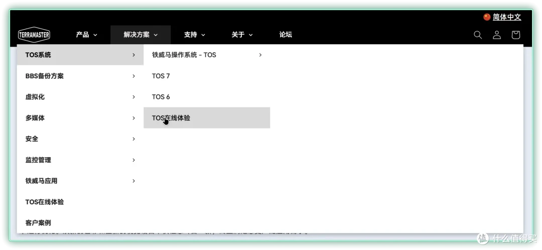 使用难度降下来,NAS也能很AI|铁威马F4-425 Pro