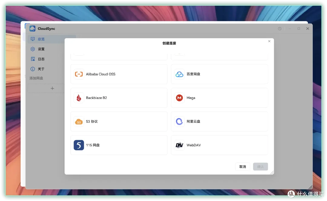 使用难度降下来,NAS也能很AI|铁威马F4-425 Pro