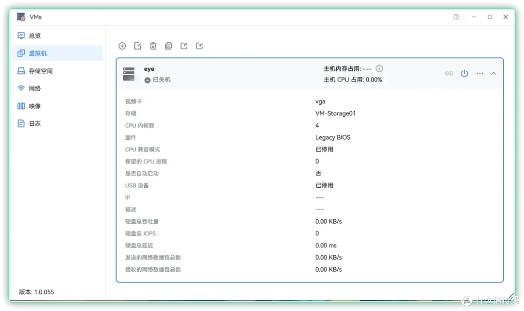 使用难度降下来,NAS也能很AI|铁威马F4-425 Pro