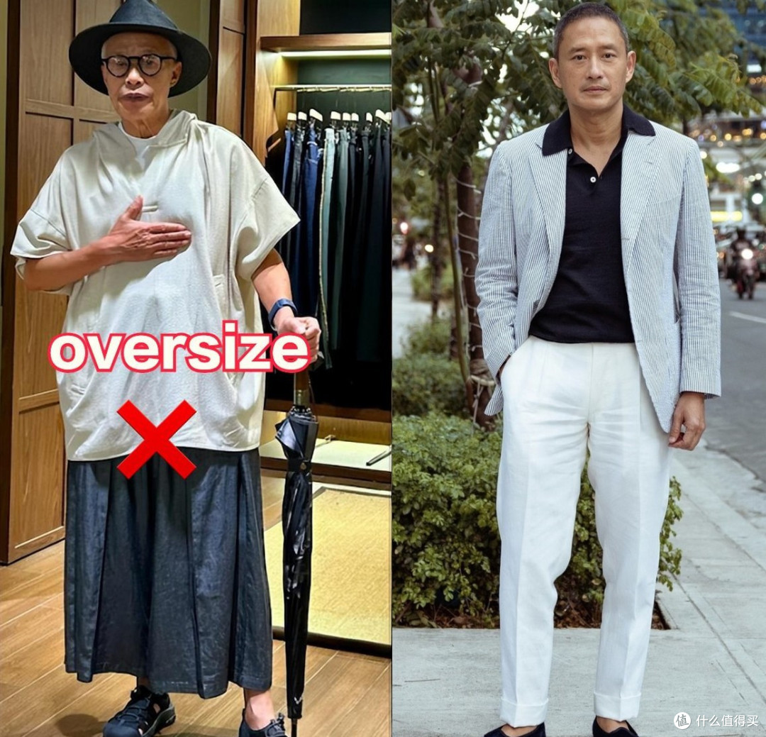 男人老了后,夏天尽量不要穿大爷衫和塑料凉鞋,换成这些更高级