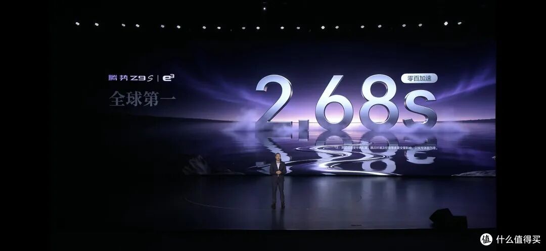 比亚迪鲨疯了!腾势Z9S发布,最高1100Km纯电续航!31.98万起