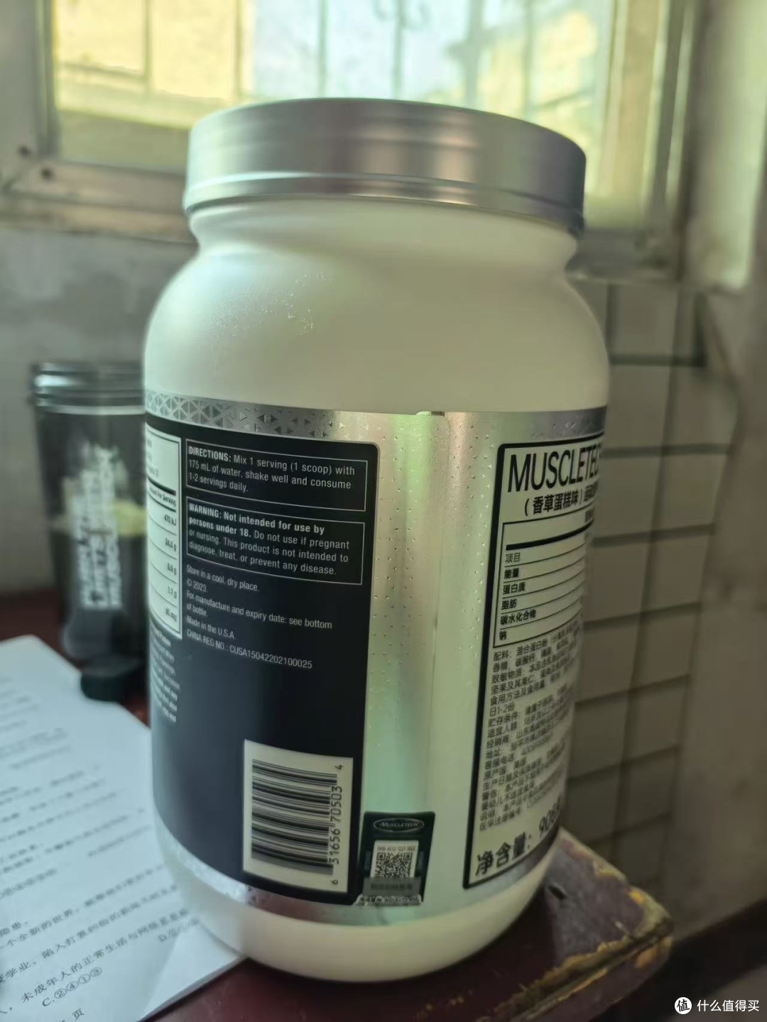 成分党狂喜！肌肉科技白金乳清的配料表太干净了