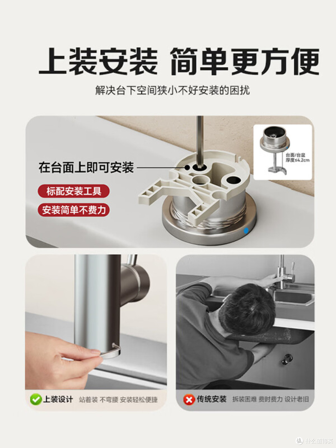 选购指南：抽拉式厨房水龙头优势分析，这款可以参考