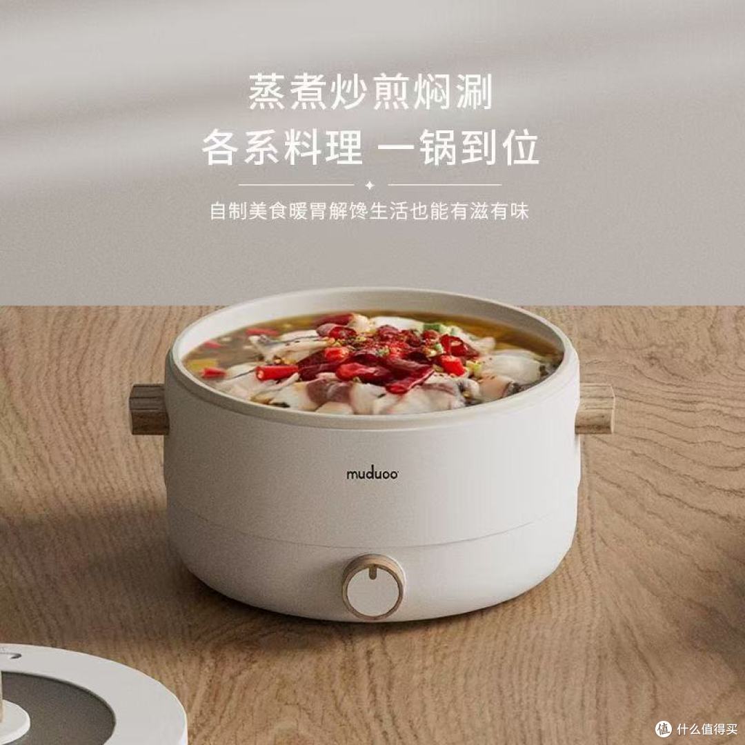 谁懂宿舍干饭人的快乐✨