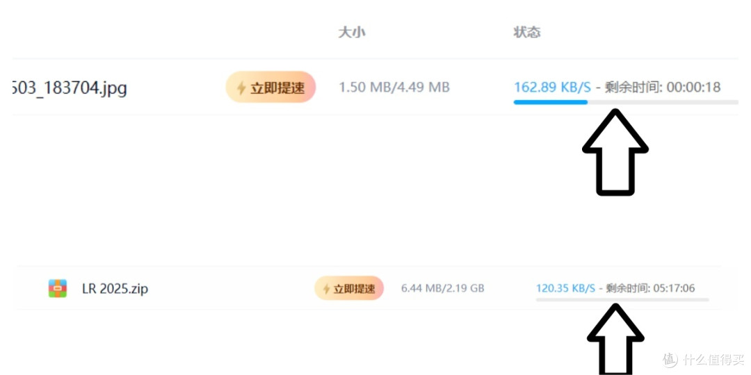 高配NAS才够劲！绿联DXP4800 Plus都能带来怎样体验？