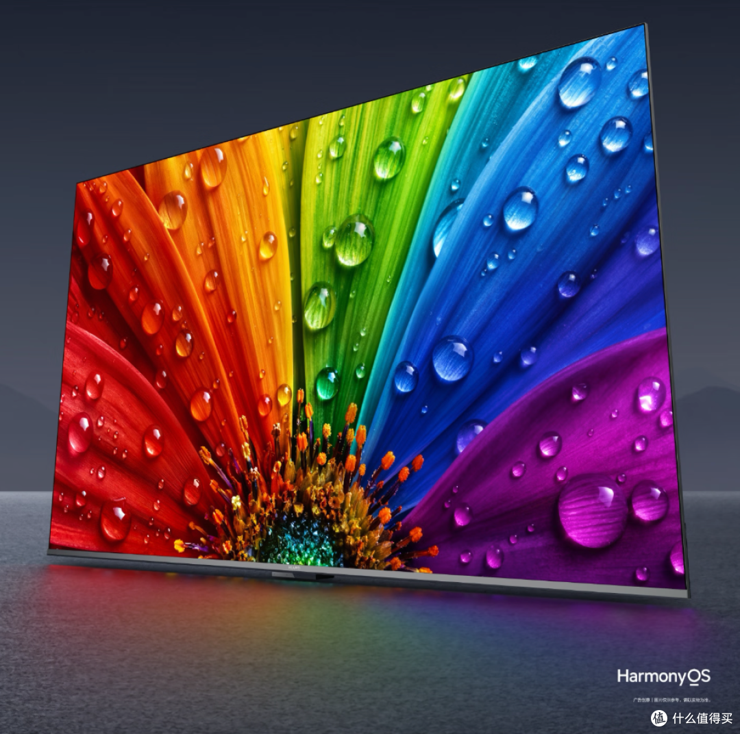 RGB-MiniLED 方案下放!华为 Vision 智慧屏 6 SE RGB官宣:自研光色同控芯片加持,3499 元起