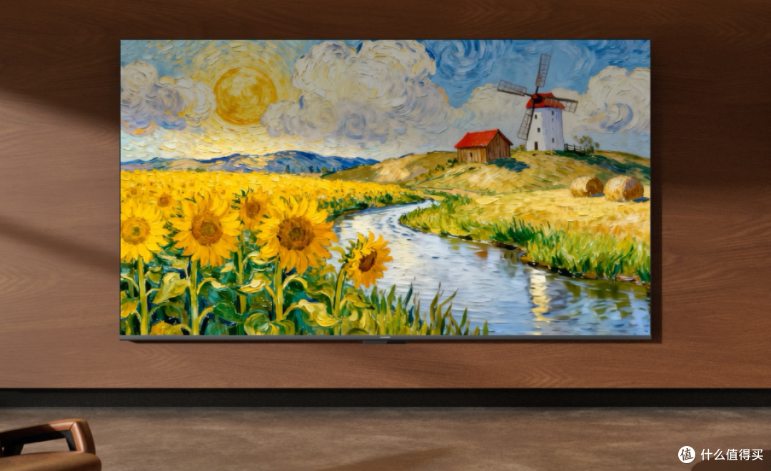 RGB-MiniLED 方案下放!华为 Vision 智慧屏 6 SE RGB官宣:自研光色同控芯片加持,3499 元起