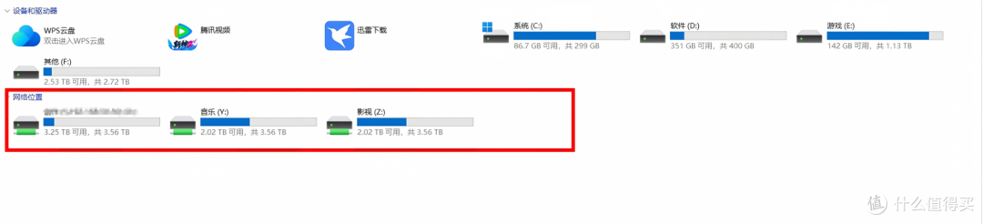 高配NAS才够劲！绿联DXP4800 Plus都能带来怎样体验？