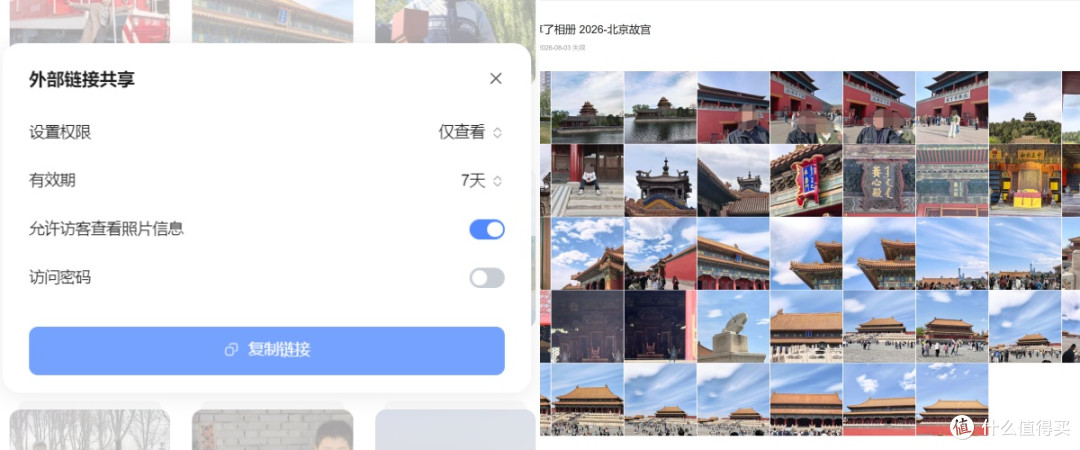 高配NAS才够劲！绿联DXP4800 Plus都能带来怎样体验？