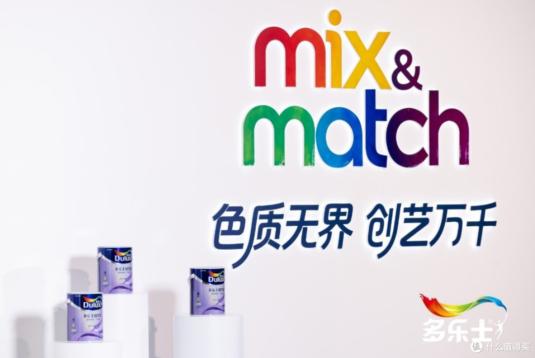 创新赋能人居美学 多乐士创艺家艺术漆斩获CFS2026杰出产品创新奖