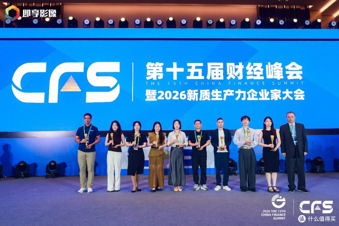 创新赋能人居美学 多乐士创艺家艺术漆斩获CFS2026杰出产品创新奖