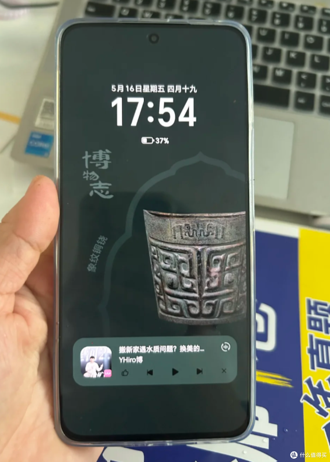 线下导购不会说！2026年1500-2000元购机干货，避坑必看！