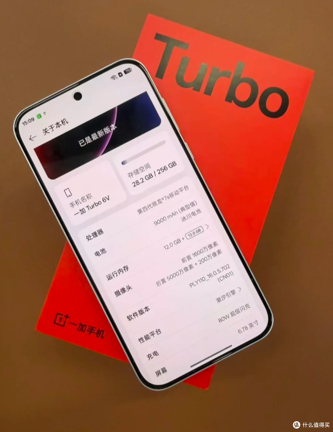 线下导购不会说！2026年1500-2000元购机干货，避坑必看！