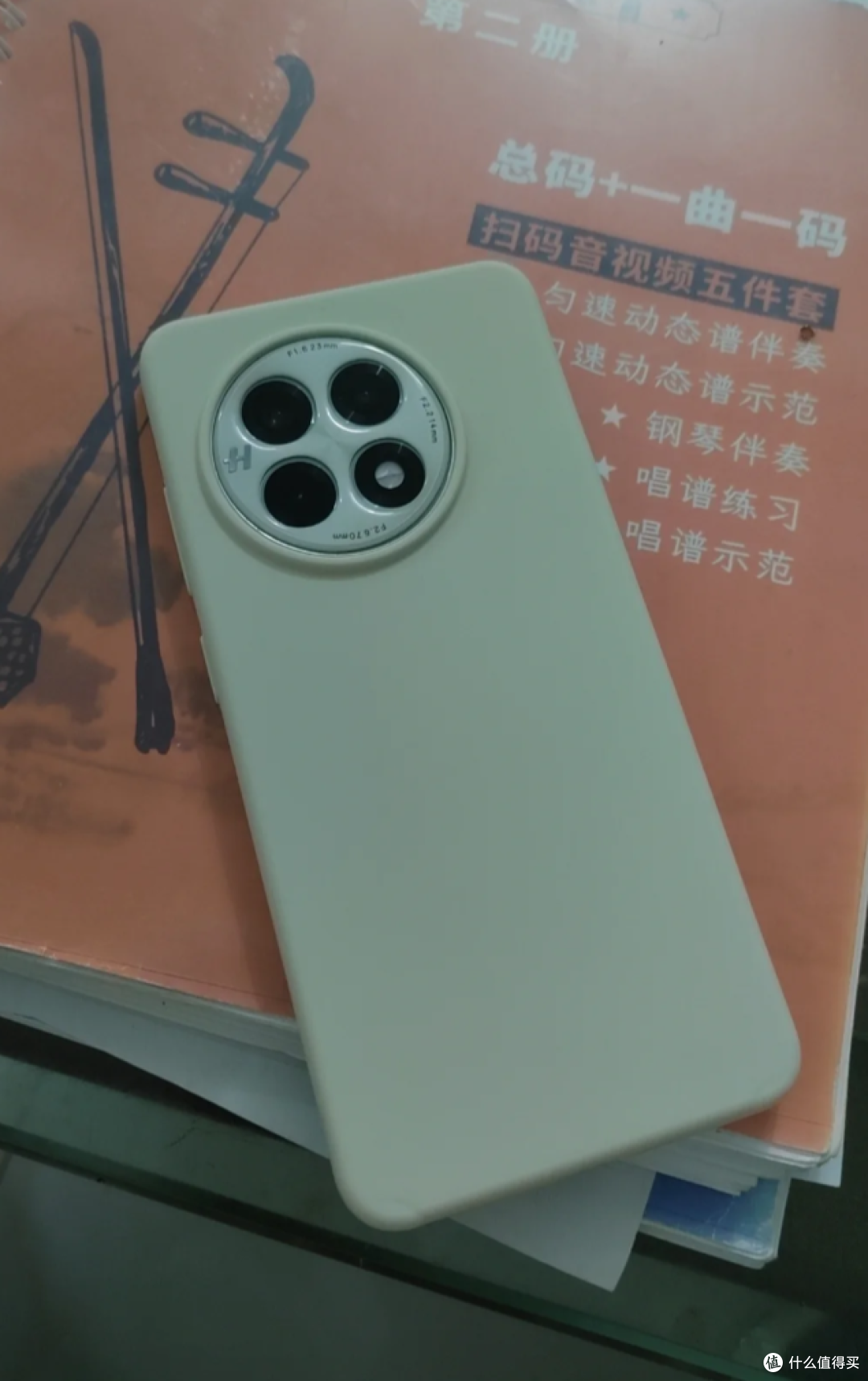 线下导购不会说！2026年1500-2000元购机干货，避坑必看！