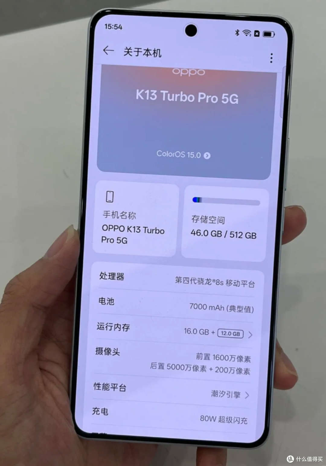 线下导购不会说！2026年1500-2000元购机干货，避坑必看！