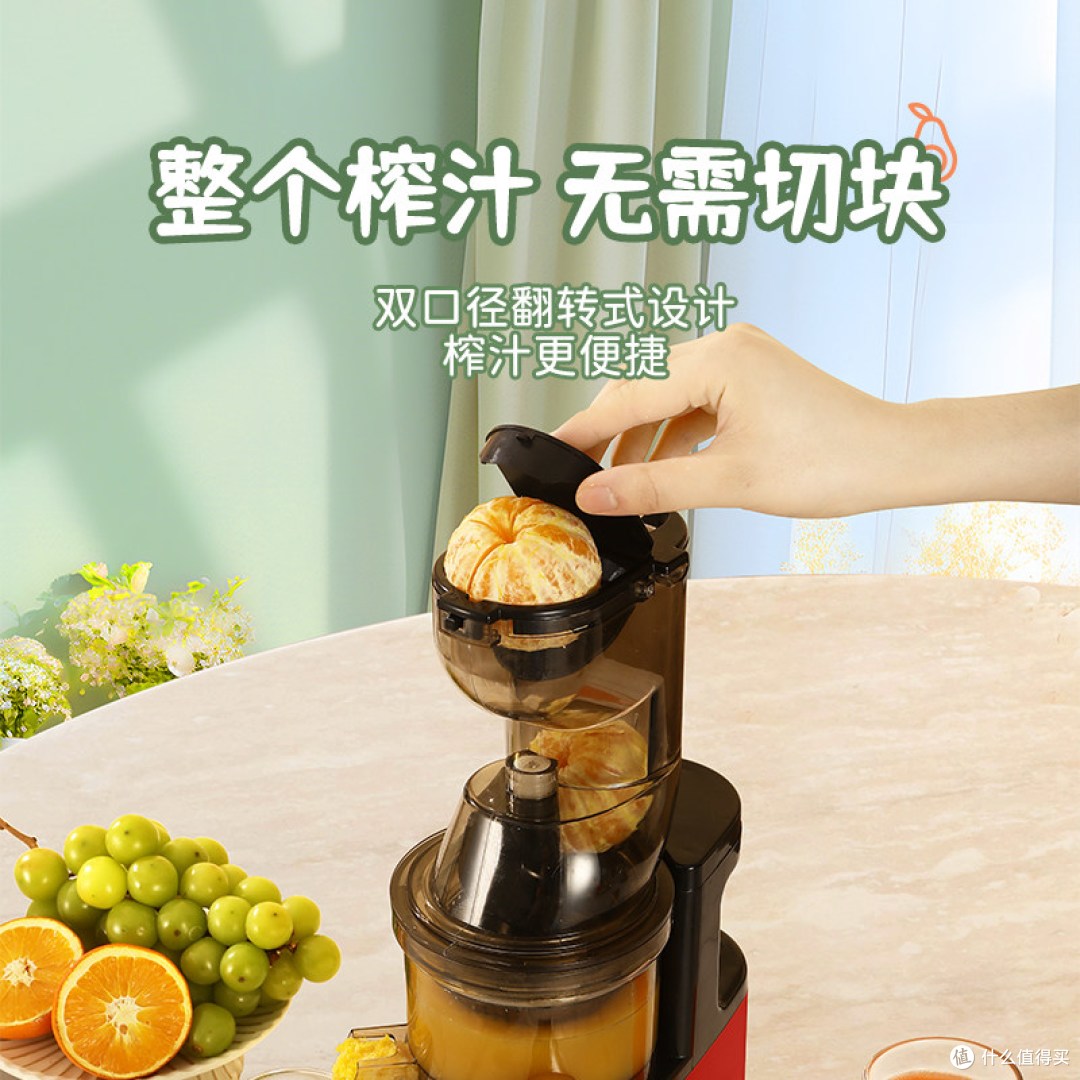 几百块的大口径原汁机能打吗？用了两周，聊聊真实感受