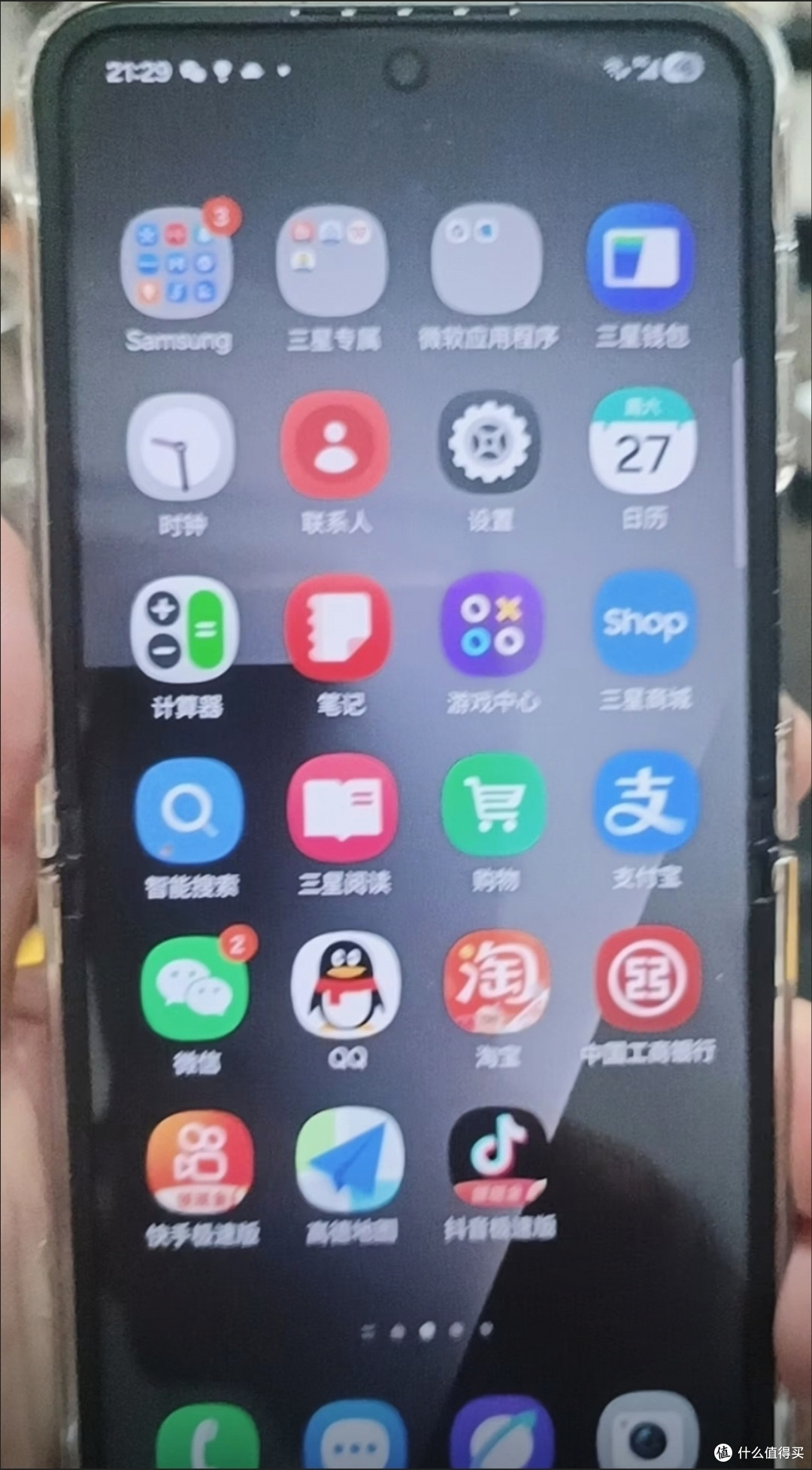 从单手掌控到沉浸大屏的无缝切换