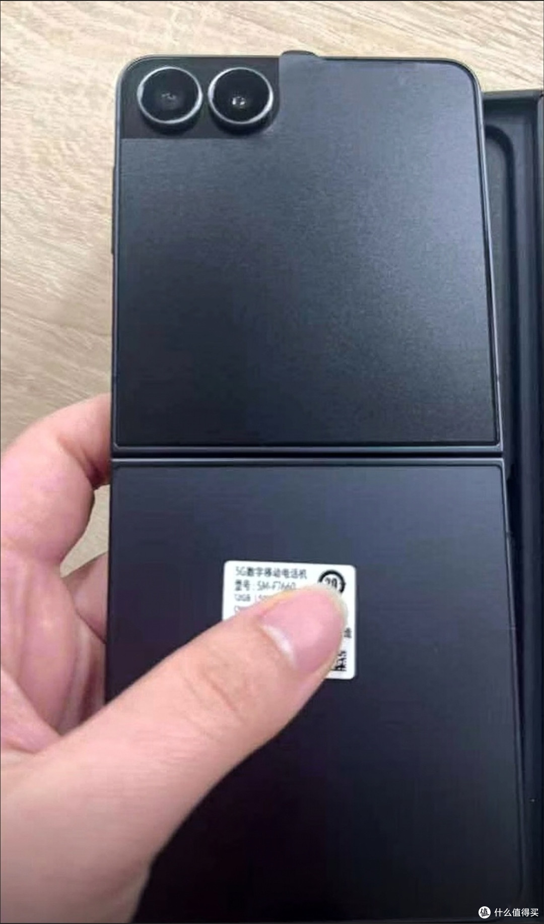 从单手掌控到沉浸大屏的无缝切换
