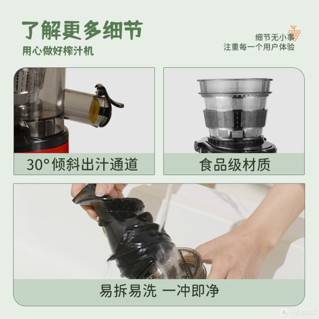 几百块的大口径原汁机能打吗？用了两周，聊聊真实感受