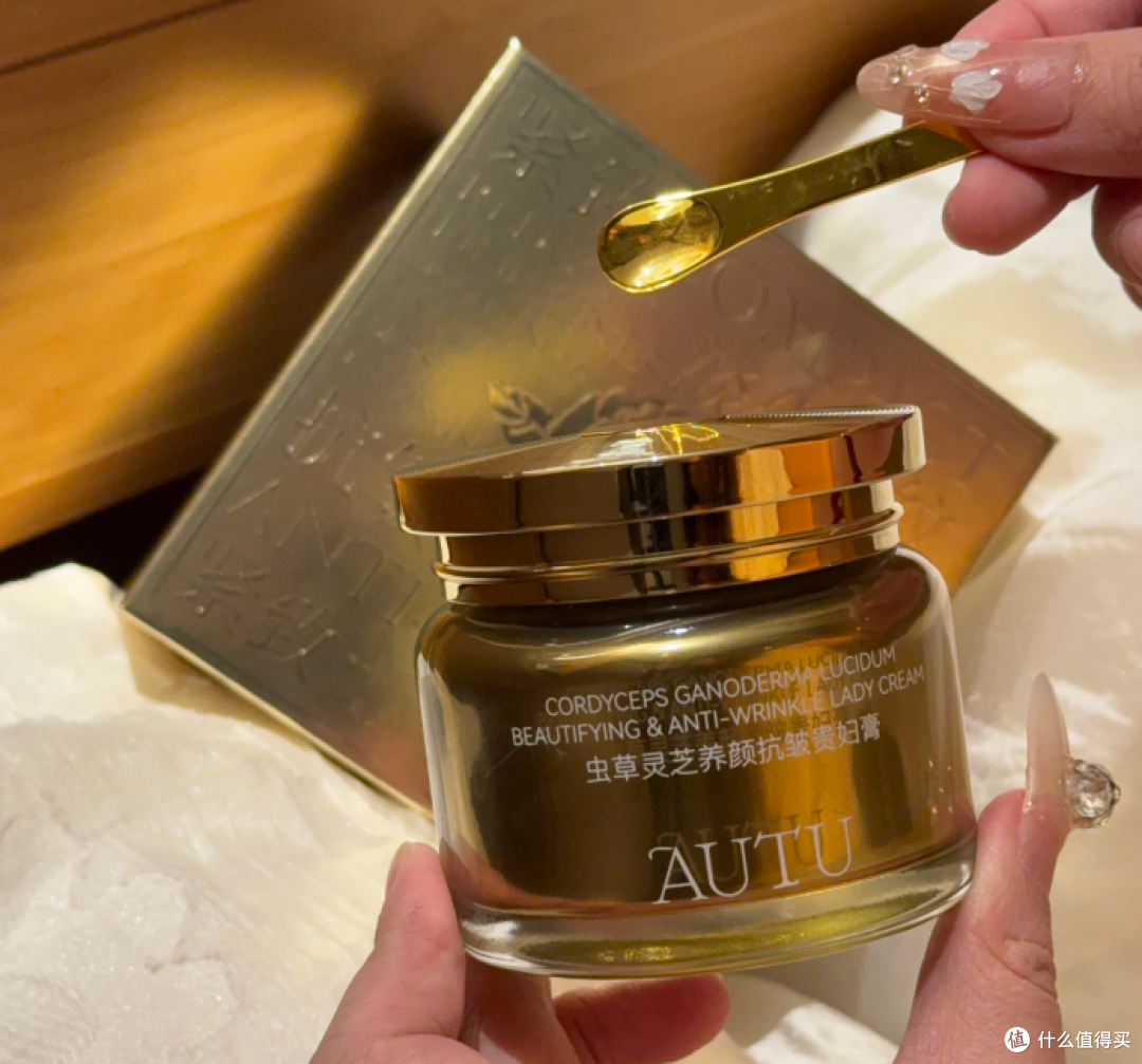 贵妇膏靠谱品牌分享|自用AUTU贵妇膏客观实测,优缺点全说清