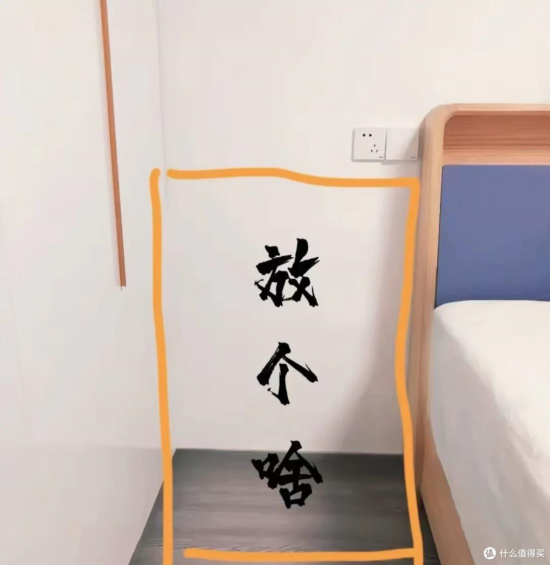 老式床头柜的平替好物,一个比一个实用,果然还是年轻人办法多!