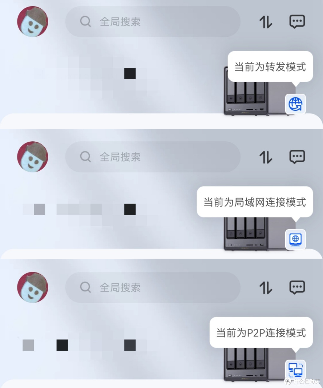 高配NAS才够劲！绿联DXP4800 Plus都能带来怎样体验？